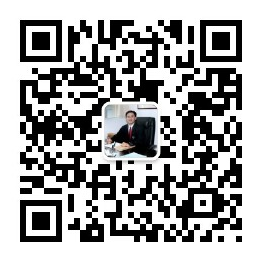 神秘“第四方支付“是個什么鬼？了解一下與之相關(guān)的法律風(fēng)險（下）